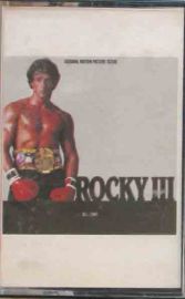 Rocky III Soundtrack, Cassette, Columbia House