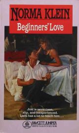 Beginners' Love