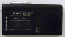 Panasonic Voice Activated System