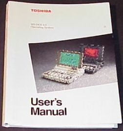 MS-DOS 4.0 Operating System -- User's Manual
