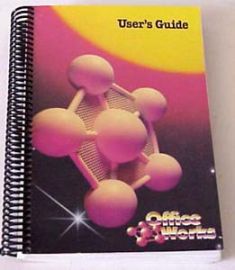 Dataflex Office Works Users Guide