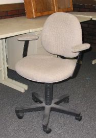 Height adjustable beige office chair