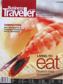 Business Traveller/Asia Pacifi