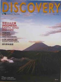 Discovery Cathay Pacific, May
