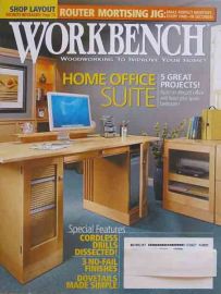 Workbench,April 2005