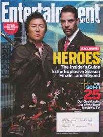 Entertainment Weekly, May 2007 -1