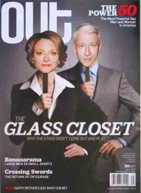 Out, May 2007