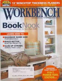 Workbench, April 2006
